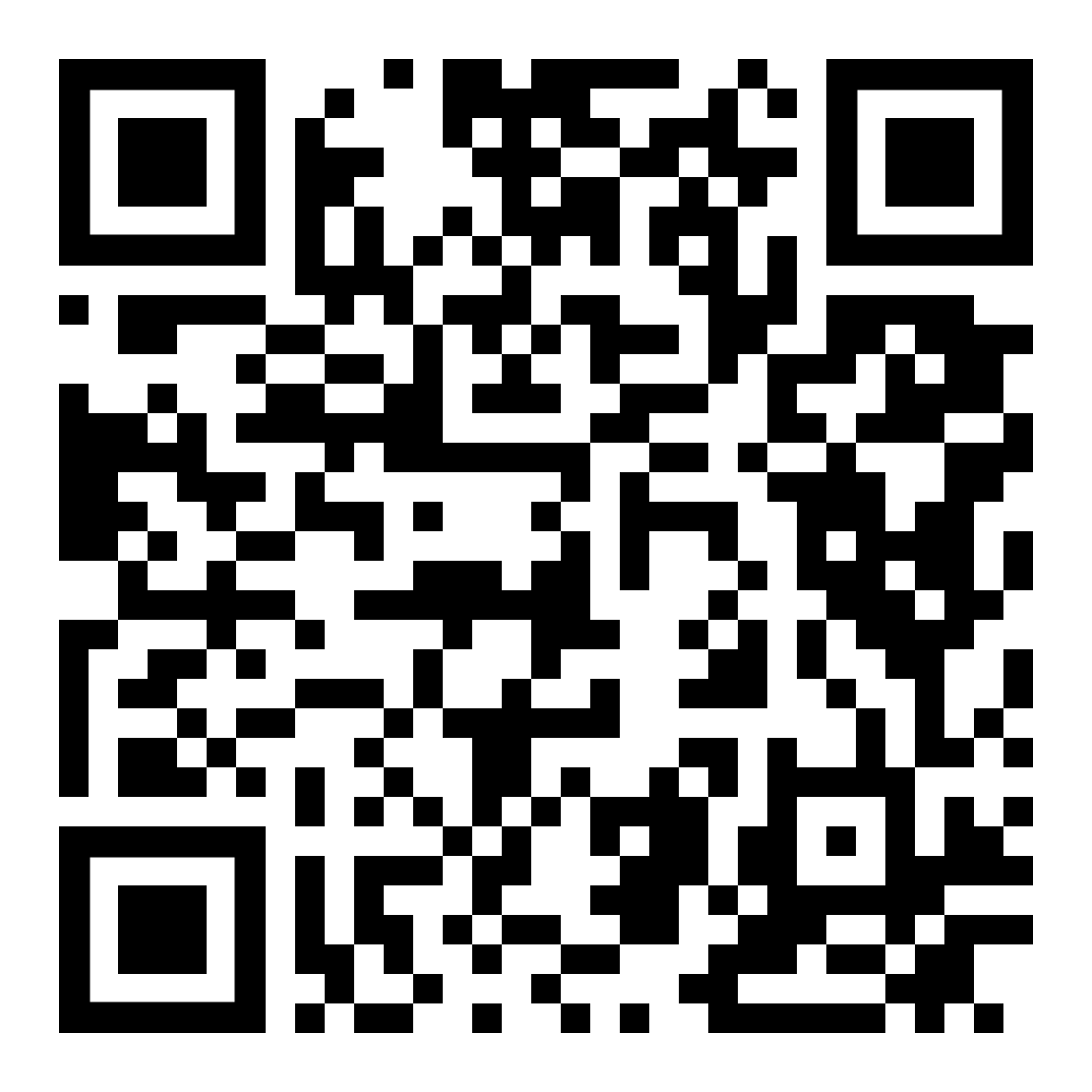 NOTICE AND APPLICATION FOR SCHOLARSHIP - 2025